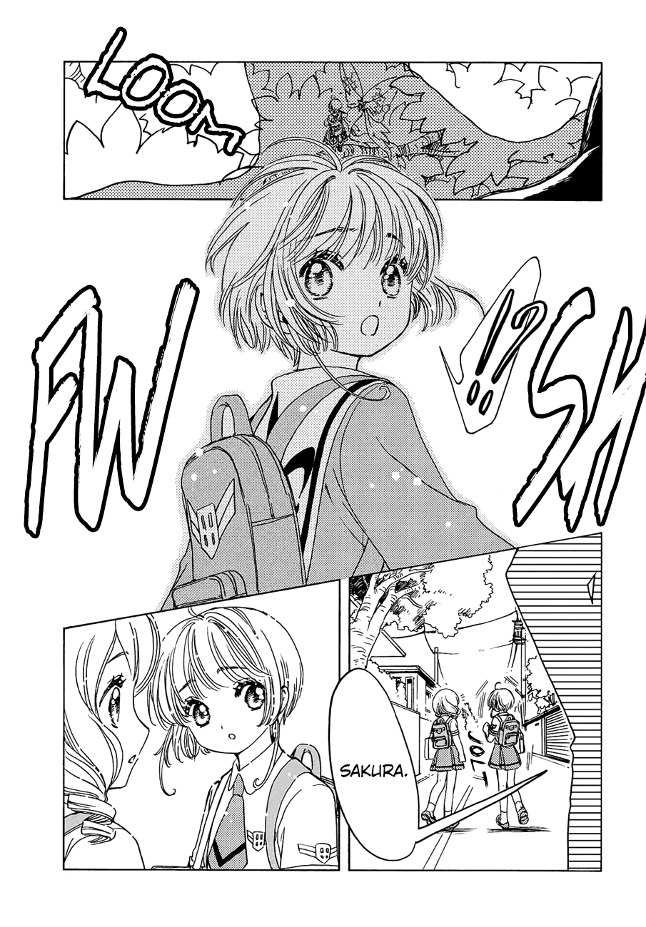 Cardcaptor Sakura - Clear Card Arc Chapter 38 9